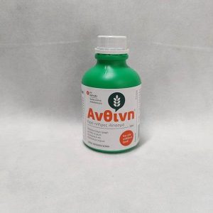 Ανθίνη Υγρό Λίπασμα Ανάπτυξης Φυτών - Image 1