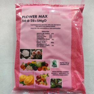 Flower Max 14-6-28 Κρυσταλλικό Υδατοδιαλυτό Λίπασμα με Μαγνήσιο για Ανθοφορία - Image 1