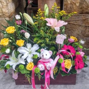 Ξύλινη Σύνθεση για Γέννηση - Image 1