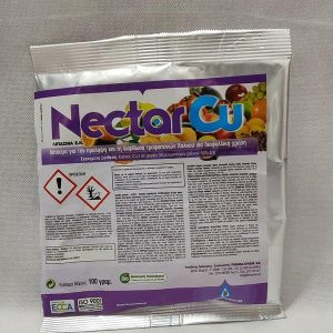Nectar Cu Λίπασμα για τη Διόρθωση Τροφοπενίας Χαλκού - Image 1