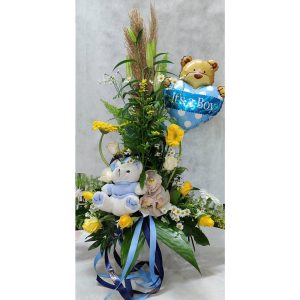 Γεννητούρια για Αγοράκι - Image 1